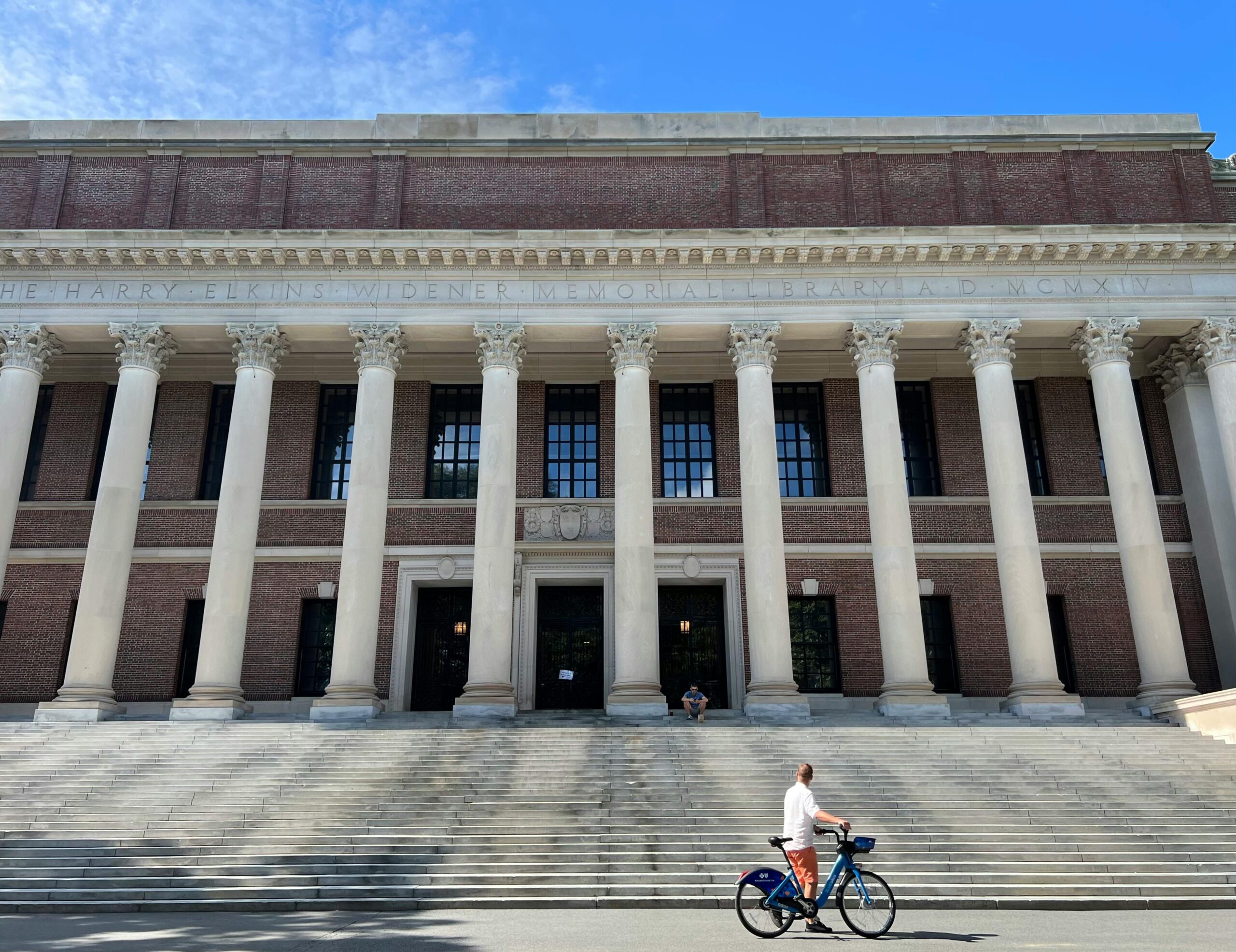 Harvard Stock Photo